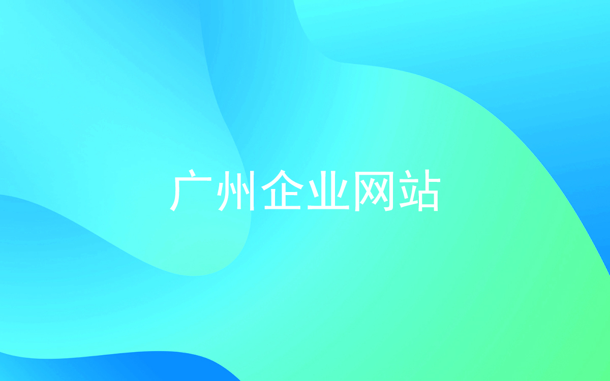 網(wǎng)站-08.jpg